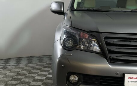 Lexus GX II, 2010 год, 2 997 000 рублей, 18 фотография