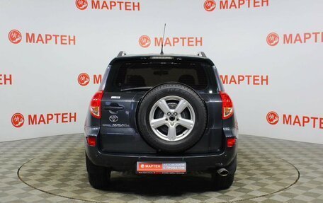 Toyota RAV4, 2007 год, 950 000 рублей, 6 фотография