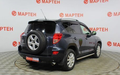 Toyota RAV4, 2007 год, 950 000 рублей, 5 фотография