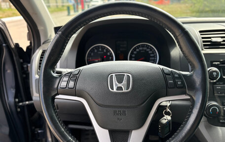 Honda CR-V III рестайлинг, 2008 год, 1 339 000 рублей, 11 фотография