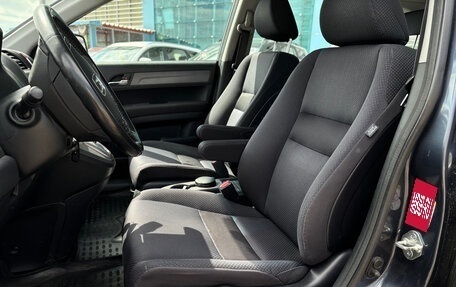 Honda CR-V III рестайлинг, 2008 год, 1 339 000 рублей, 8 фотография