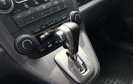 Honda CR-V III рестайлинг, 2008 год, 1 339 000 рублей, 15 фотография