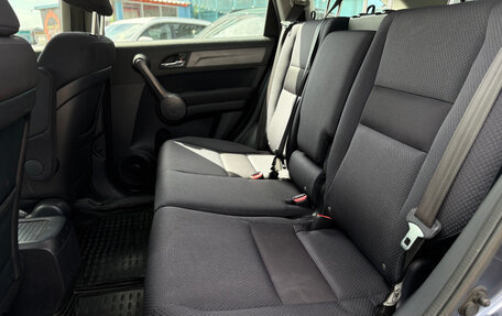 Honda CR-V III рестайлинг, 2008 год, 1 339 000 рублей, 18 фотография
