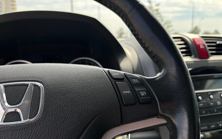 Honda CR-V III рестайлинг, 2008 год, 1 339 000 рублей, 13 фотография