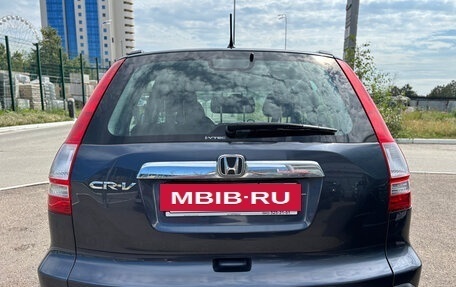 Honda CR-V III рестайлинг, 2008 год, 1 339 000 рублей, 3 фотография