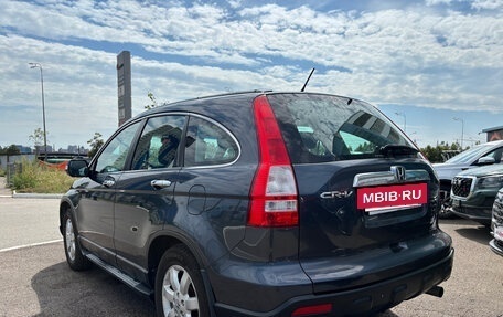 Honda CR-V III рестайлинг, 2008 год, 1 339 000 рублей, 2 фотография