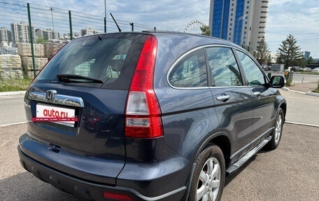 Honda CR-V III рестайлинг, 2008 год, 1 339 000 рублей, 4 фотография