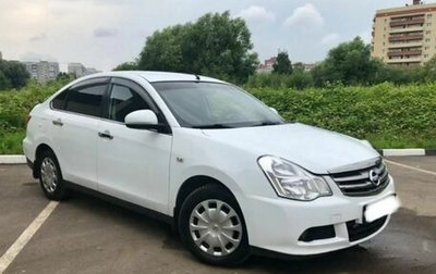 Nissan Almera, 2018 год, 995 000 рублей, 1 фотография