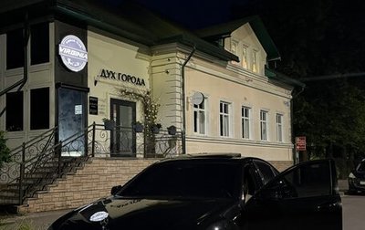 Mercedes-Benz S-Класс, 2007 год, 1 210 000 рублей, 1 фотография
