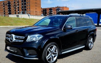 Mercedes-Benz GLS, 2017 год, 4 050 000 рублей, 1 фотография