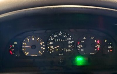 ГАЗ 3102 «Волга», 1999 год, 110 000 рублей, 1 фотография