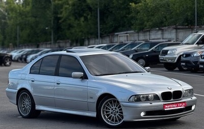 BMW 5 серия, 2002 год, 925 000 рублей, 1 фотография