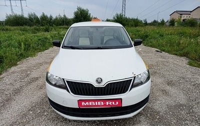 Skoda Rapid I, 2017 год, 742 000 рублей, 1 фотография