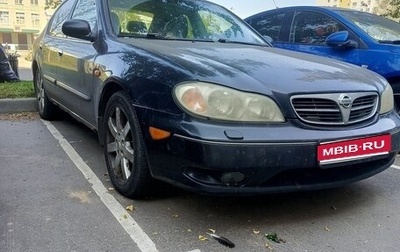 Nissan Maxima VIII, 2004 год, 375 000 рублей, 1 фотография