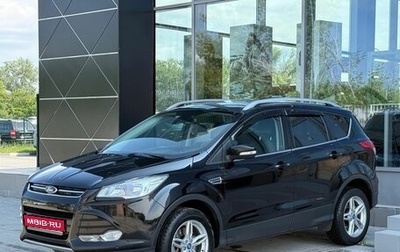 Ford Kuga III, 2016 год, 1 490 000 рублей, 1 фотография
