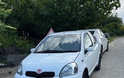 Toyota Vitz, 2002 год, 399 000 рублей, 1 фотография