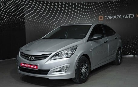Hyundai Solaris II рестайлинг, 2014 год, 895 000 рублей, 1 фотография