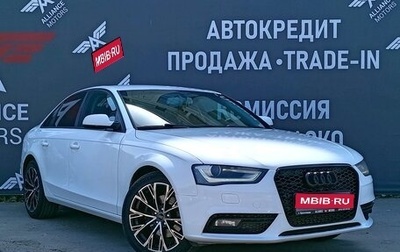 Audi A4, 2012 год, 1 240 000 рублей, 1 фотография