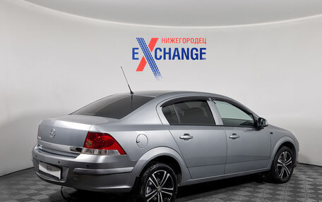Opel Astra H, 2013 год, 679 000 рублей, 4 фотография