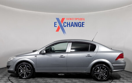 Opel Astra H, 2013 год, 679 000 рублей, 7 фотография