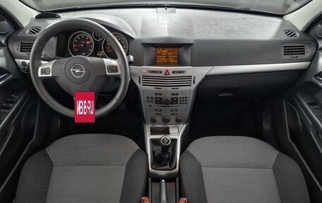 Opel Astra H, 2013 год, 679 000 рублей, 12 фотография