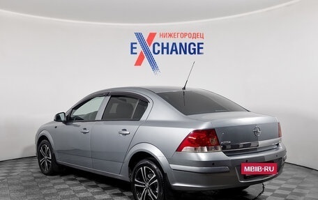 Opel Astra H, 2013 год, 679 000 рублей, 6 фотография
