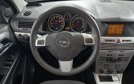 Opel Astra H, 2013 год, 679 000 рублей, 14 фотография