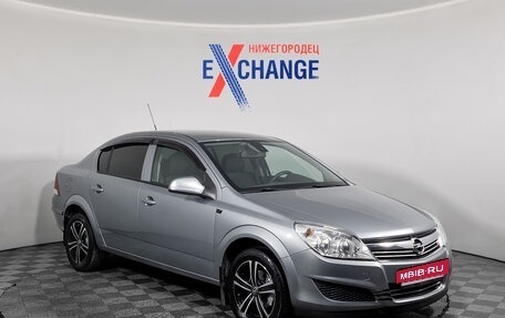Opel Astra H, 2013 год, 679 000 рублей, 2 фотография