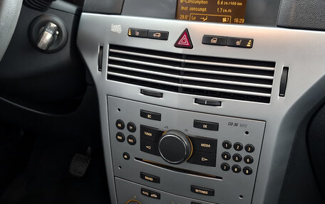 Opel Astra H, 2013 год, 679 000 рублей, 16 фотография