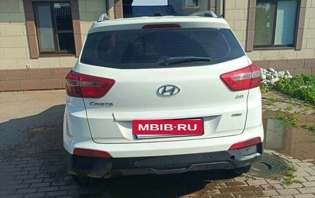 Hyundai Creta I рестайлинг, 2018 год, 1 700 000 рублей, 2 фотография