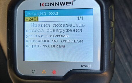 Volkswagen Passat B6, 2009 год, 700 000 рублей, 14 фотография