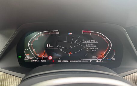 BMW X5, 2021 год, 7 750 000 рублей, 2 фотография