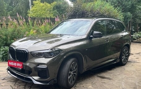 BMW X5, 2021 год, 7 750 000 рублей, 13 фотография