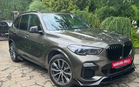 BMW X5, 2021 год, 7 750 000 рублей, 12 фотография