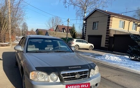 KIA Magentis I, 2005 год, 6 фотография