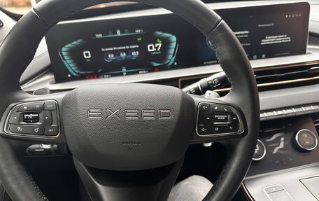 CheryExeed LX, 2022 год, 1 730 000 рублей, 28 фотография