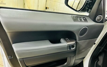 Land Rover Range Rover Sport II, 2014 год, 2 699 990 рублей, 7 фотография