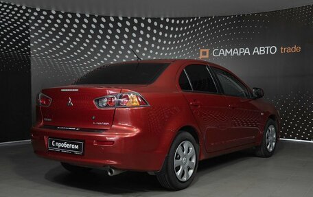 Mitsubishi Lancer IX, 2011 год, 666 600 рублей, 2 фотография