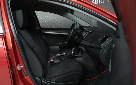 Mitsubishi Lancer IX, 2011 год, 666 600 рублей, 12 фотография