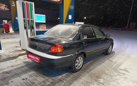 KIA Spectra II (LD), 2008 год, 300 000 рублей, 9 фотография