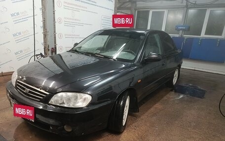 KIA Spectra II (LD), 2008 год, 300 000 рублей, 7 фотография