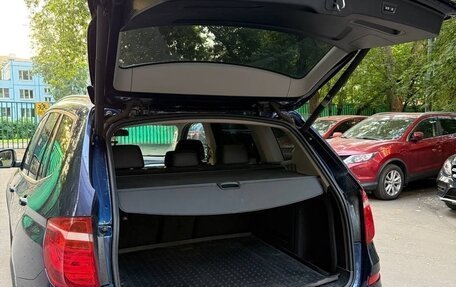 BMW X3, 2014 год, 2 700 000 рублей, 7 фотография