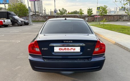Volvo S80 II рестайлинг 2, 2003 год, 590 000 рублей, 6 фотография