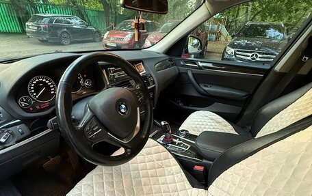 BMW X3, 2014 год, 2 700 000 рублей, 18 фотография