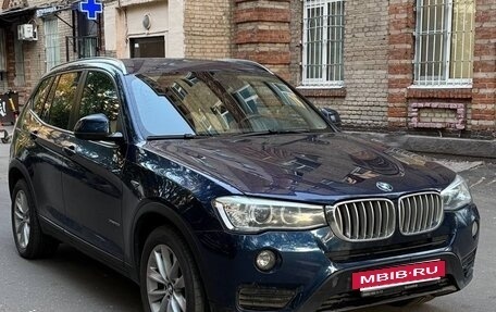 BMW X3, 2014 год, 2 700 000 рублей, 2 фотография