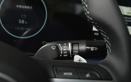 Hyundai Sonata VIII, 2025 год, 2 610 013 рублей, 19 фотография