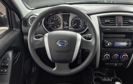 Datsun on-DO I рестайлинг, 2019 год, 629 000 рублей, 15 фотография