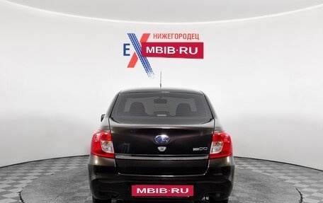 Datsun on-DO I рестайлинг, 2019 год, 629 000 рублей, 5 фотография