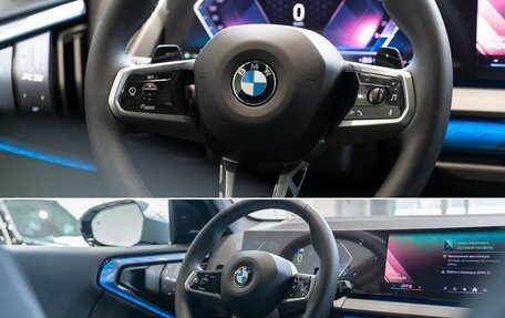 BMW X3, 2024 год, 9 550 000 рублей, 12 фотография
