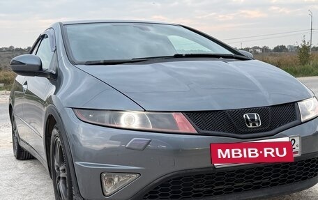 Honda Civic VIII, 2006 год, 650 000 рублей, 7 фотография